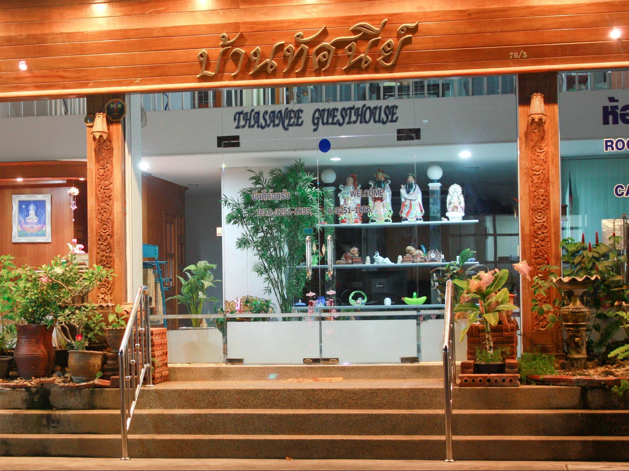 Thasanee Guesthouse Hua Hin Exteriér fotografie
