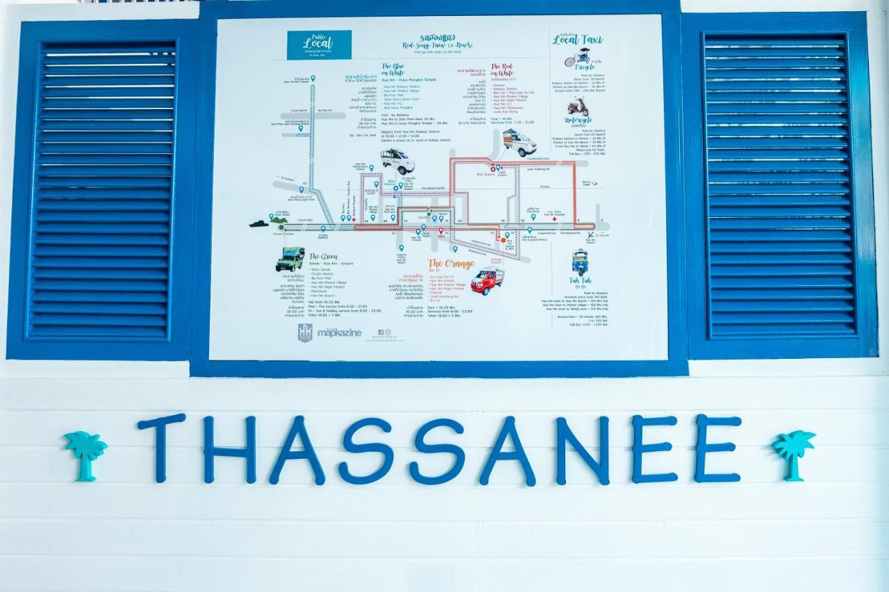 Thasanee Guesthouse Hua Hin Exteriér fotografie